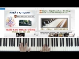 Chàng Trai Khiếm Thị Hướng Dẫn Mẫu Đệm Cực Phê Áp Dụng Cho Bài Vết Mưa – Nhật Organ