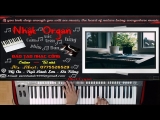 Học Đàn Online – Hướng Dẫn Intro Voice Guitar Lead Trên Organ Sáu Mươi Năm Cuộc Đời – Nhật Organ